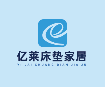 91家纺网 找家纺 亿莱床垫家居