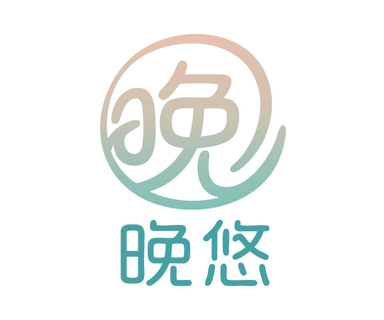 91家纺网 找家纺 晚悠家纺