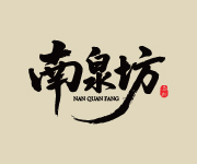 91家纺网 找家纺 南泉坊