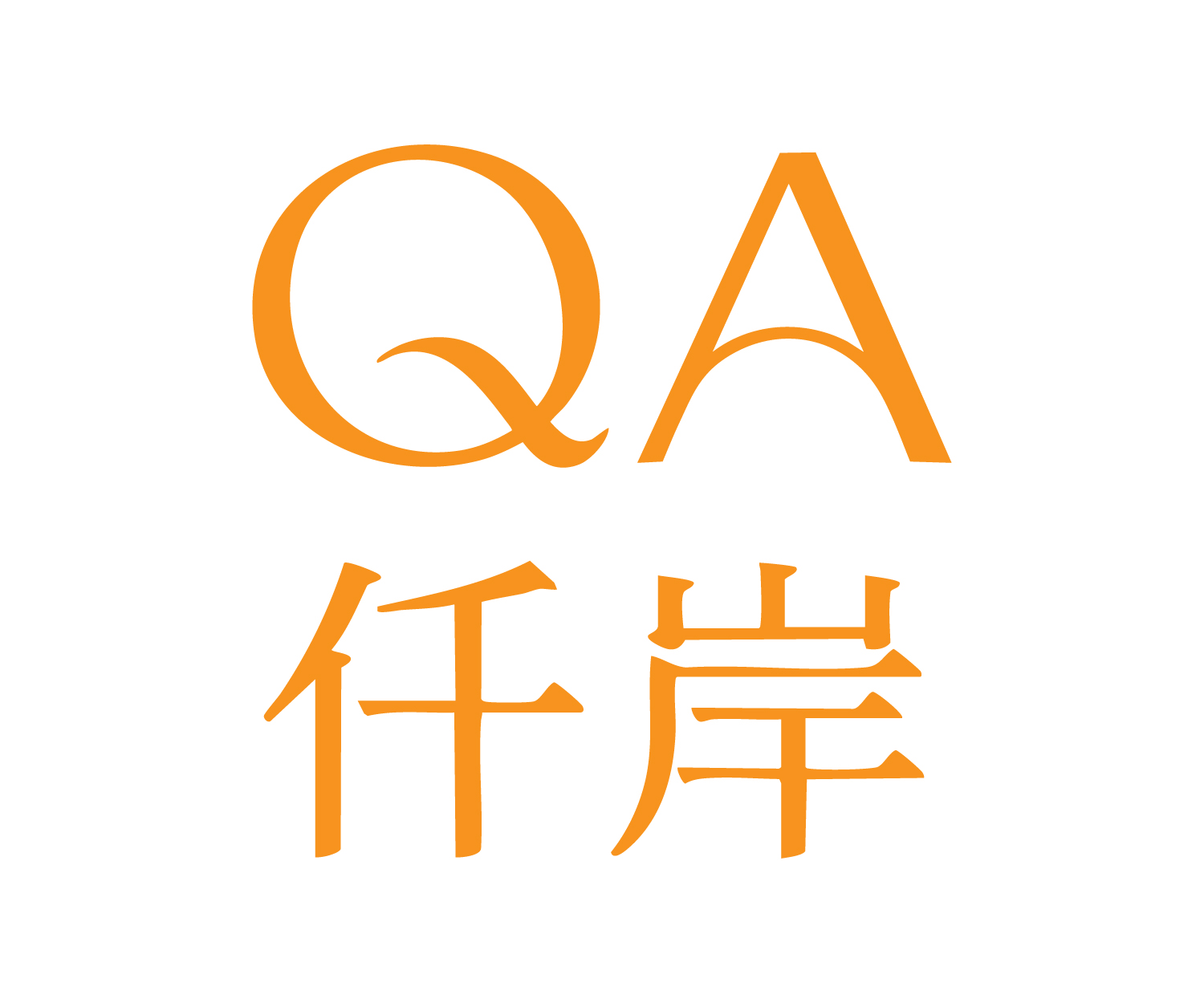 91家纺网 找家纺 仟岸家纺