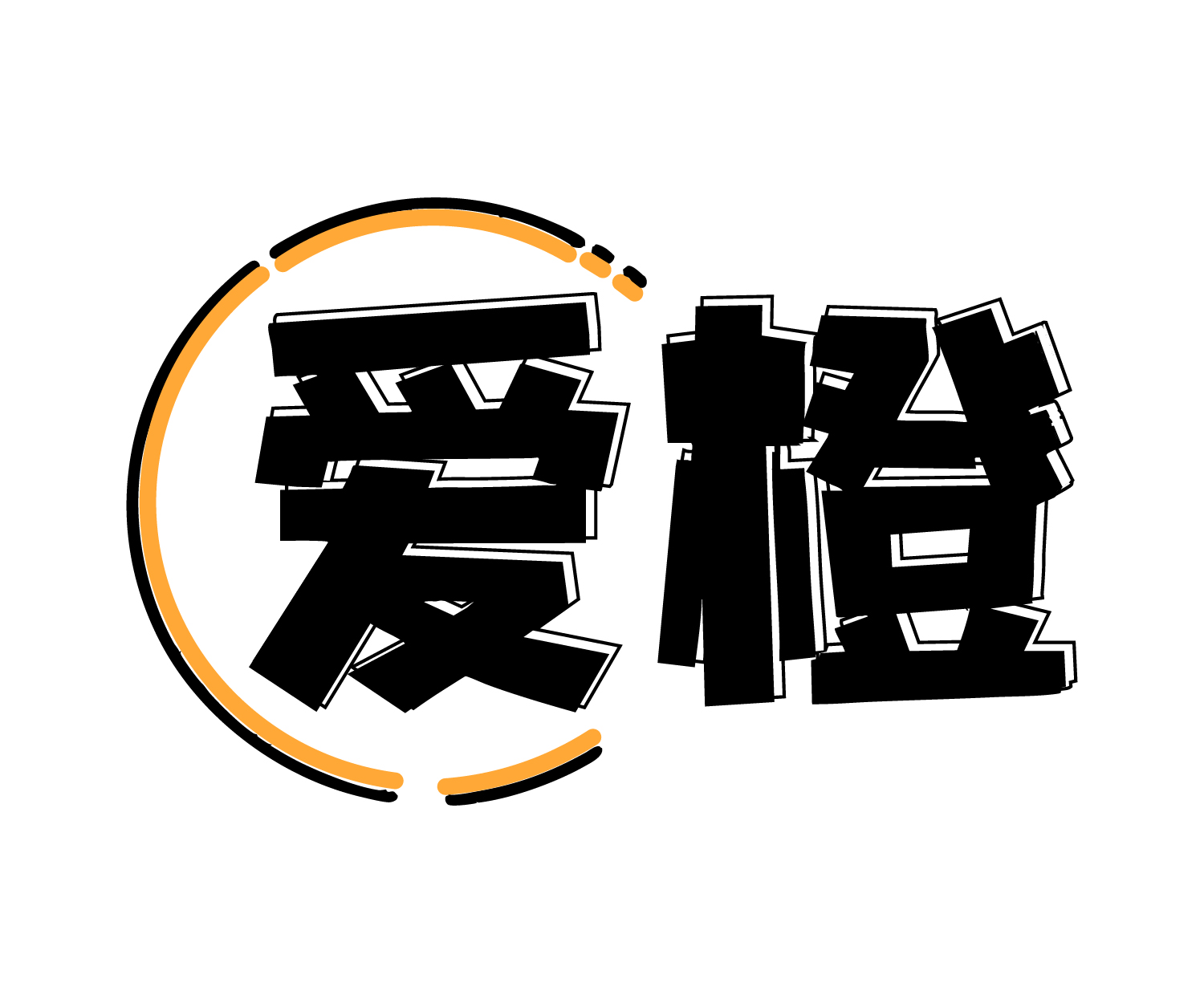 91家纺网 找家纺 爱橙家纺（原艾橙家纺）