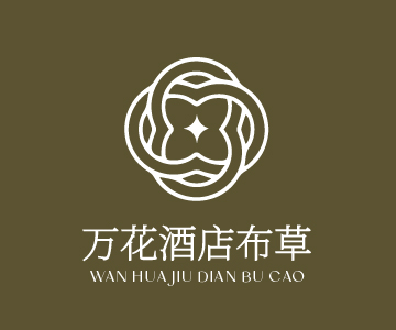 91家纺网 找家纺 万花酒店布草