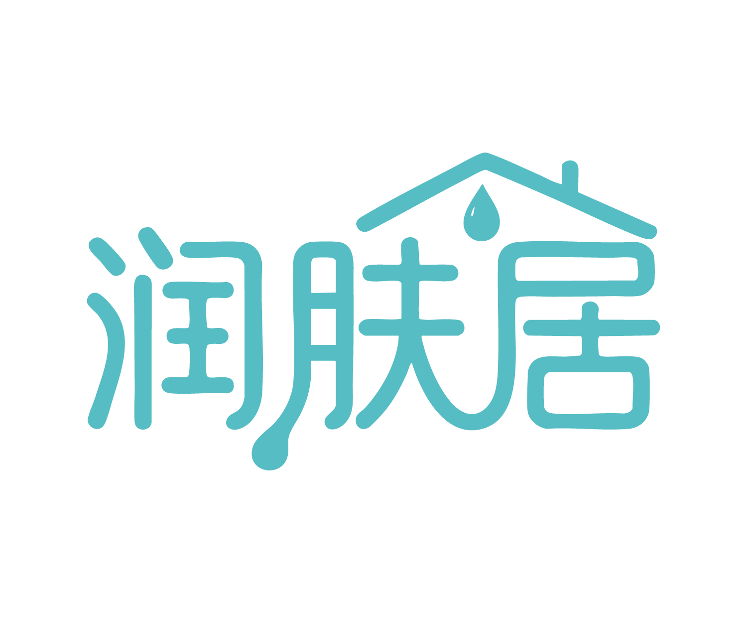 91家纺网 找家纺 润肤居