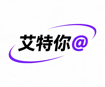 91家纺网 找家纺 艾特你