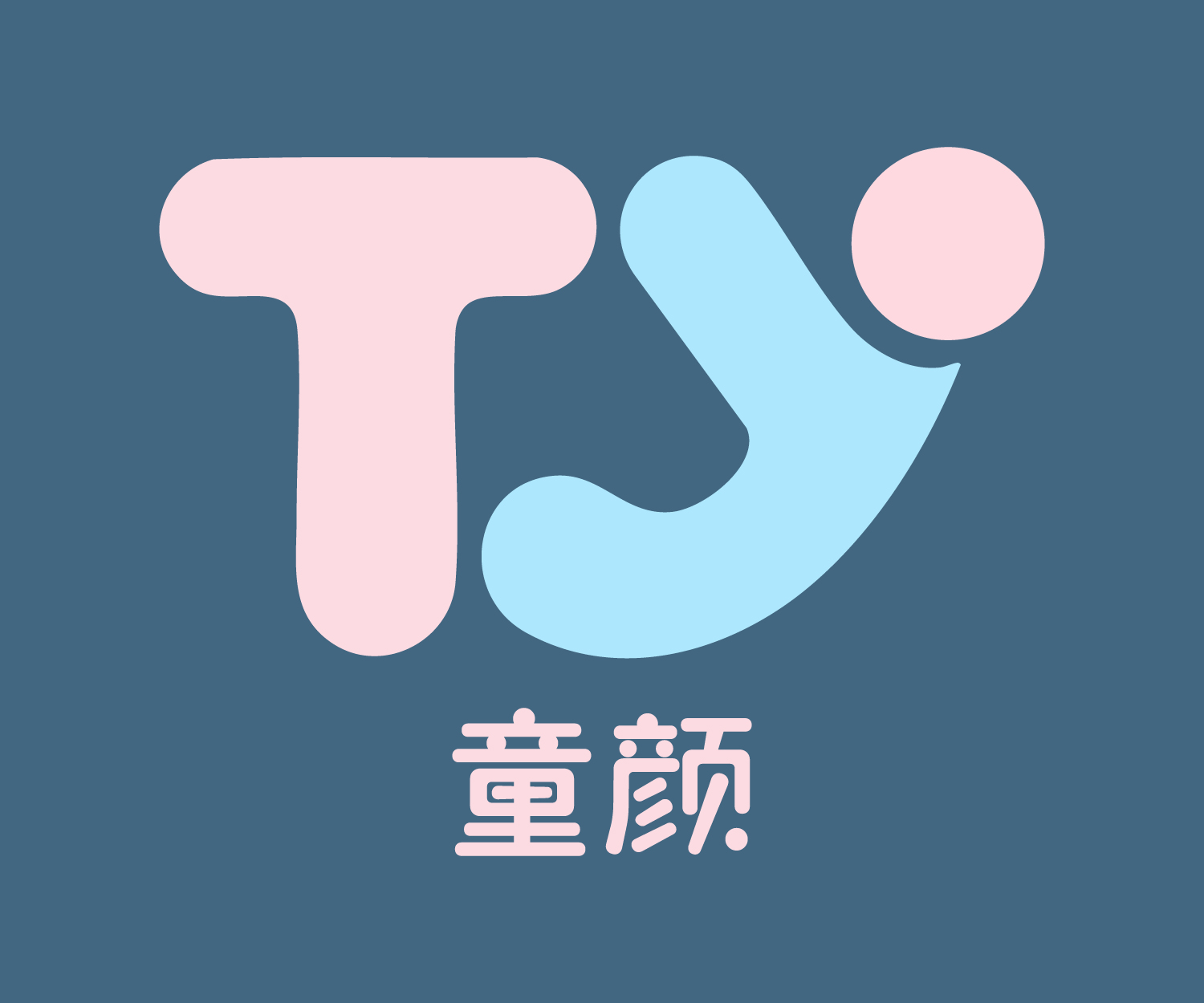 91家纺网 找家纺 童颜