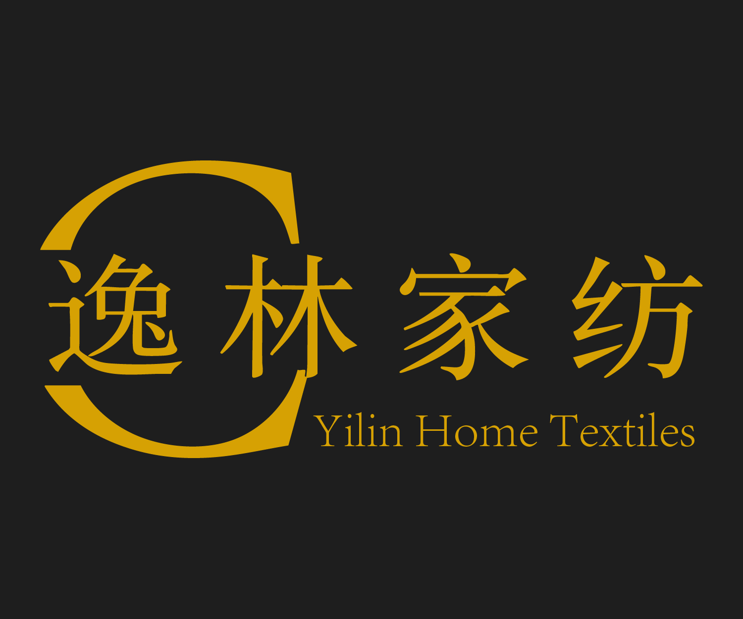 91家纺网 找家纺 逸林家纺《原希尔顿逸林》