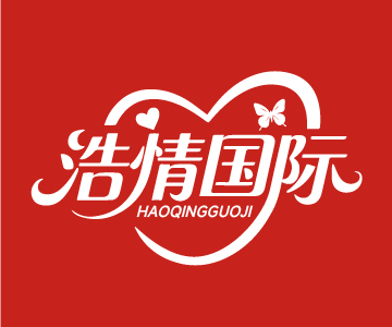 91家纺网 找家纺 浩情国际婚庆供货中心