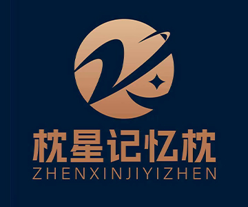 91家纺网 找家纺 枕星记忆枕