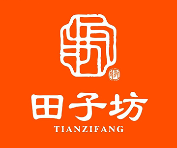 91家纺网 找家纺 田子坊（原亨通）