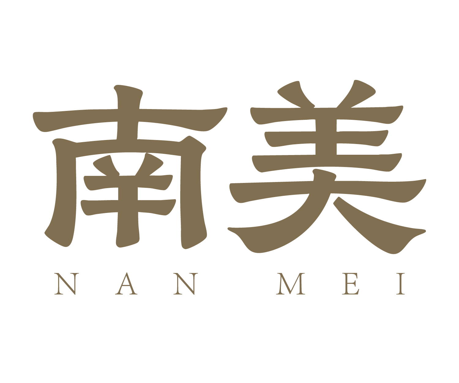 91家纺网 找家纺 南美布艺