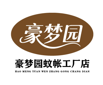 91家纺网 找家纺 豪梦园蚊帐工厂店