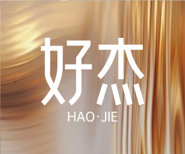 91家纺网 找家纺 好杰