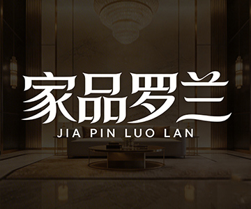 91家纺网 找家纺 家品罗兰