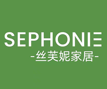 91家纺网 找家纺 丝芙妮家居