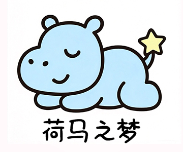 91家纺网 找家纺 荷马之梦