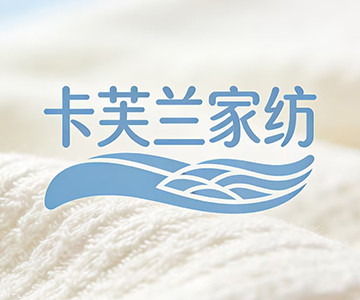 91家纺网 找家纺 卡芙兰家纺