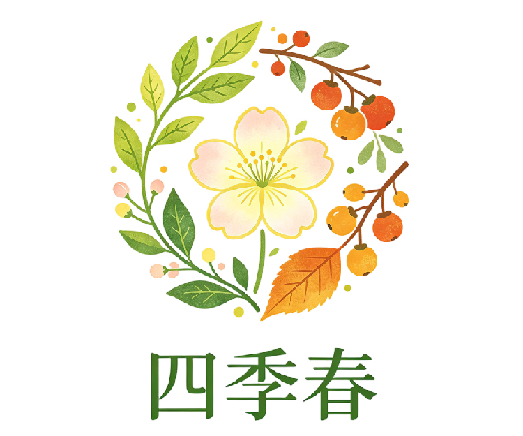91家纺网 中国家纺 南通家纺 货源网 一件代发 网上商城 找家纺 四季春家纺 凉席,毛毯