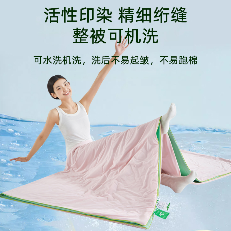 91家纺网 家纺一手货源 找家纺 龙图 2024新款氨纶凉感丝夏被瓜瓜被冰淇淋西瓜被夏凉被空调被-粉色